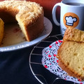 Cooksnap dari dapur Airin untuk resep Bolu Tape Lembut