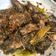Cooksnap dari clara mutia untuk resep Ayam Lado Hijau (asli padang)