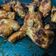 Cooksnap dari Eni henie untuk resep Spicy Chicken Wings Frozen