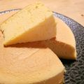 Cooksnap dari mamiNa untuk resep Ogura Cake