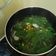Cooksnap dari Firda AS untuk resep Sayur bayam bening + jagung