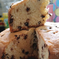 El cooksnap de Valeria Alvarez cuando hizo Torta matera fácil, rápida y rica.