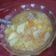 صورة من عريفه غيت، شاركها بعد تجربة وصفة شوربة خضار 🍜 دايت
