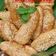 Cooksnap dari Dapur OemahDanish untuk resep Pisang goreng wangi