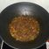 Cooksnap dari Senata Utama untuk resep Beef Teriyaki