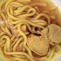 fachri.aditya.Caster's cooksnap of when they made Udon noodle and chicken soup.