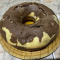 El cooksnap de Gabriela Martinez cuando hizo Torta de chocolate húmeda fácil y económica.