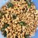 Cooksnap dari Diny Purnama Sari untuk resep 176. Kacang Mete/Mede Goreng Daun Jeruk