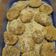 Cooksnap dari Chatarina05tari untuk resep Getas Singkong