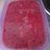 Cooksnap dari Ratna Zuliani untuk resep Agar-agar Buah Naga