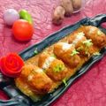 Anjana Sahil Manchanda का कुकस्नैप जब उन्होंने केले के कोफ्ते (kele ke kofte recipe in Hindi) बनाया था।