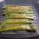 Cooksnap dari Ruth Lygia untuk resep Otak Otak Tenggiri Bakar