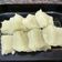 Jasminben parmar 's cooksnap of when they made કોપરા પાક (Topra Pak Recipe In Gujarati).