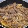 Cooksnap dari Medina Putri untuk resep Oseng kambing mercon