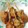 Cooksnap dari Dapur Eva untuk resep Pentul Ikan