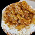 El cooksnap de Belen Sánchez cuando hizo Pollo a la mantequilla indio.