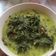 Cooksnap dari justlini untuk resep Daun Ubi Tumbuk
