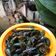 Cooksnap dari Alifa Dyah Savira untuk resep Kerang ijo bumbu kuning