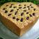 Cooksnap dari catur untuk resep Bolu pisang lembut (oven tangkring)