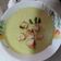 El cooksnap de Jennifer delgado cuando hizo Crema de espárragos.