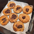 El cooksnap de Atalanta cuando hizo Galletas de avena y plátano en freidora de aire COSORI 5,5L.