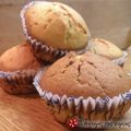 Cooksnap από dancecook στη συνταγή Ατομικά κεκάκια με καφέ
