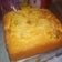 Cooksnap dari Anty Arvin untuk resep Bolu Nangka Keju Panggang