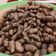 Cooksnap dari yunita amalia untuk resep Kacang Rebus (Kacang Godog)
