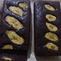 Cooksnap dari Alvaro HS untuk resep Bolu Pisang Panggang Ekonomis