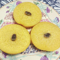 Cooksnap dari Acintya Babyshop untuk resep Kue lumpur labu kuning