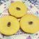 Cooksnap dari Acintya Babyshop untuk resep Kue lumpur labu kuning