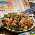 Delia Rao 的 小黃瓜炒雞腿肉 cooksnap