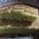 El cooksnap de verodelbonog cuando hizo Torta de Coco húmeda.