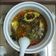 Cooksnap dari Nurul Hidayati untuk resep Sup ikan (mas) belimbing wuluh