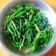 Lucy 的 蒜炒菠菜 cooksnap