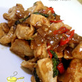 Cooksnap dari Farida Yunus untuk resep Tahu Goreng Kemangi