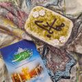 کوک اسنپ A..M..E بعد از امتحان کردن نوشتن روی کیک 💚 به مناسبت نیمه شعبان ولادت امام زمان (عج).