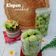 Cooksnap dari Vay Kitchen untuk resep Kukis klepon // Klepon Cookies