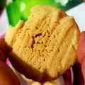  ~Sushma Mishra Home Chef का कुकस्नैप जब उन्होंने नारियल की कुकीज (nariyal cookies recipe in Hindi) बनाया था।