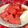 Cooksnap από Κλεοπάτρα Διάκου στη συνταγή Καρπουζάκι με κατσικίσιο τυρί