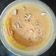 Bina Talati's cooksnap of when they made મેંગો આઈસક્રીમ (Mango Ice cream Recipe In Gujarati).