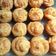 Cooksnap dari Ifa Musya untuk resep Kue Sus isi Vla susu