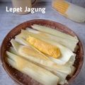 Cooksnap dari Heni Nur untuk resep Lemet / Lepet Jagung Manis