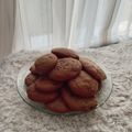 El cooksnap de Bianca Dangelo cuando hizo Galletitas de azúcar negra y chips de chocolate.