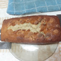 El cooksnap de Romina Cifuentes cuando hizo Budín de banana húmedo y esponjoso.