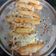 Rashmi Adhvaryu's cooksnap of when they made મેક્સિકન ફ્રેન્ચ ફ્રાઇસ (Mexican French Fries Recipe In Gujarati).