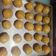 Cooksnap dari Myiesha Nafeeza Ayu untuk resep Nastar Ngeprul Enaaak