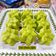 Cooksnap dari Mahadiah untuk resep Bolu Pandan Kukus