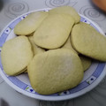 El cooksnap de matiasmaura cuando hizo Galletitas de Vainilla fácil y económicas 🤗.