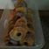 El cooksnap de Fabiana cuando hizo Rosquitas.